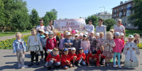 День косоворотки – праздник русской рубахи - ЦБС г. Киселевска