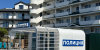 Фото: телеканал «Краснодар» - ТК Краснодар