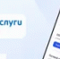 В России аудитория сервиса «Госуслуги Дом» выросла до 20 млн человек - Башинформ