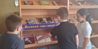 Книжная выставка "Великий сын своего народа" о В.М. Кокове представлена в Баксане - Городской округ Баксан