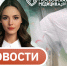 События 06.07-13.07.2026 - НИИ организации здравоохранения и медицинского менеджмента
