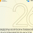 dashboard - Мой Бизнес