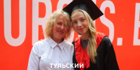 Магистрам ТулГУ вручили красные дипломы - ТК Первый Тульский