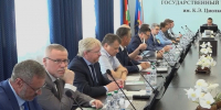 Руководитель Белгородского УФАС обозначил ключевые проблемы в закупочной практике на конференции в Калуге - УФАС