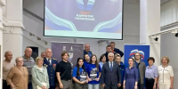 День семьи, любви и верности - Музейно-выставочный центр