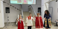 Единство в многообразии - Музейно-выставочный центр
