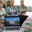 «Любань – город воинской доблести» – краеведческую беседу провела Анна Чижикова, заведующая Любанской сельской библиотекой. - Межпоселенческая ЦБС