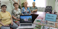 «Любань – город воинской доблести» – краеведческую беседу провела Анна Чижикова, заведующая Любанской сельской библиотекой. - Межпоселенческая ЦБС