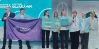 Семья из Сириуса выиграла 5 миллионов рублей в конкурсе «Это у нас семейное» - Газета Краснодарские известия