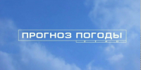 ПРЕДУПРЕЖДЕНИЯ - Козульский район