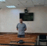 В Курске мужчину отправили в колонию за уклонение от штрафа и наказания - РИА Курск