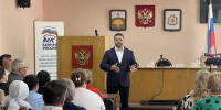 Юрий Станкевич: «Пространственное развитие должно дать равные возможности всем сельским территориям» - НИА Нижний Новгород