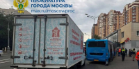 Нижегородская Газель столкнулась с автобусом в Москве: 25 пострадавших - НИА Нижний Новгород
