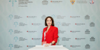 Дагестанский эксперт выступила на форуме «Россия и мир: тренды здорового долголетия» - Дагестанская правда