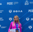 Летний чемпионат России среди студентов по лёгкой атлетике — 2026 завершён! - Центр спортивной подготовки