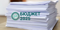 Подписан и опубликован областной закон «Об исполнении областного бюджета Ленинградской области за 2025 год» - Комитет финансов