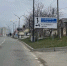 Жители оставляют отзыв по отремонтированным объектам в  г.о. Нальчик Кабардино-Балкарии - Министерство транспорта