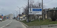 Жители оставляют отзыв по отремонтированным объектам в  г.о. Нальчик Кабардино-Балкарии - Министерство транспорта