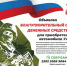 ep7ncipFSrazkQ6LgRX6-q0X5KaUWFVZg6w6ZZp56TzgleuClj2CizLxZgkNp_AG_kLb-djbDBwZVWv_Vy1bD-VG.jpg - Ozersk74.Ru