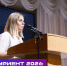 Квоты: правила и нюансы поступления - ЮУрГУ