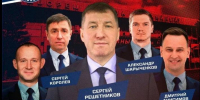 Тренерский состав «Южного Урала». Фото хоккейный клуб разместил в социальных сетях - Ural56.Ru