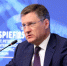 Новак рассказал, что на топливном рынке есть проблемы, и что делают власти - 47 новостей