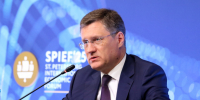 Новак рассказал, что на топливном рынке есть проблемы, и что делают власти - 47 новостей