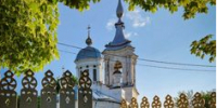 Вологда претендент на звание «Культурной столицы — 2028» - Управление ЗАГС