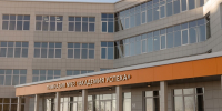 Прокуратура оспаривает цену в 14,6 млн рублей на оснащения кабинетов физики в гимназии №63 в Курске - Sekunda.Media