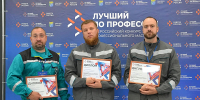 Триумф «Воронежсинтезкаучука»: предприятие доказало лидерство в подготовке кадров - Промышленные вести