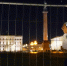 Фото: МР7 - Мой район