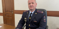 Начальник регионального управления МВД России Сергей Никифоров представил нового руководителя ОМВД России  по городу Обнинску Антона Матвеева - Администрация города