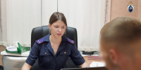 В Новоалтайске задержан подозреваемый в разбойном нападении на 17-летнюю девушку (ВИДЕО) - Следственный комитет