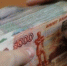 Сколько денег хранится на вкладах жителей Кольского Севера? - SeverPost.ru
