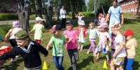 «Однажды в летний день!» - ЦБС Тайгинского городского округа