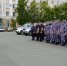 JPG Файл - УМВД Курганской области