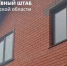 Глава территориальной администрации и водитель пострадали от дрона в Белгородском округе - Сетевое издание Победа 31