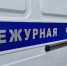 В Белгороде гость украл у приятеля музыкальную колонку за 20 тысяч - Сетевое издание Победа 31