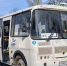 В Таганроге временно изменили маршруты четырех автобусов из-за ЧС - Газета Таганрогская правда