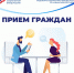 Жители Чувашии смогут получить консультацию по трудовым правам - ИА Чувашинформ