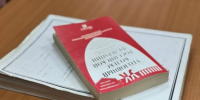 Обвиняемая в незаконном получении коммерческого подкупа предстанет перед судом - Следком Новгородской области