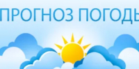 Оперативный ежедневный прогноз  на 11.07.2026г. - Асекеевский район