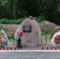 В Ленобласти перезахоронили останки 543 жертв нацистского лагеря - tvspb.ru - ТК Санкт-Петербург