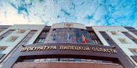 Прокуратура добивается сноса восьми домов на территории базы отдыха «Парус» - Gorod48.ru