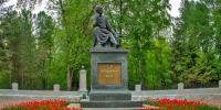 283 года Державину: в Татарстане готовятся к празднованию памяти поэта - Новости Заинска