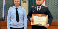 JPG Файл - УМВД Вологодской области