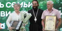 В Магнитогорске в рамках празднования Дня семьи, любви и верности впервые состоялся Всероссийский парад семьи - Магсити74