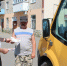 https://vki7.okcdn.ru/i?r=CFNAm_VFBkioSGBqh1KZDwQc5rsXuPIzWa2fLDYQGZpNsT6QnsvuArRal01b7CEBoS5TplbbFo8pCDJD1o8ZOgkWJ6XSWKu_tA8cy1pG-lzVqfMvAAAAKQ - Сетевое издание Петровские вести
