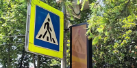 Безопасность на дорогах Сочи: в центре города заработали новые светофоры - Sochi24.tv