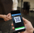 Россиянам стала доступна оплата по QR-коду в Индонезии - Газета Краснодарские известия